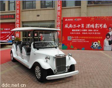  电动老爷观光车